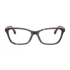 Versace VE3375 108 Női Szemüvegkeret
