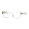 Versace VE3374U 5519 Férfi Szemüvegkeret