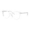 Swarovski SK2044 1027 Női Szemüvegkeret