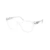Swarovski SK2048 1027 Női Szemüvegkeret