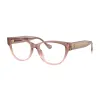 Versace VE3389U 5435 Női Szemüvegkeret