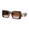 Versace VE4505U 108/13 Női Napszemüveg