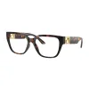 Versace VE3387U 108 Női Szemüvegkeret