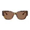 Versace VE4509U 551473 Női Napszemüveg