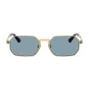 Versace VE2297 100280 Férfi Napszemüveg