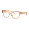 Dolce & Gabbana DG3440 3226 Női Szemüvegkeret