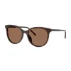 Dolce & Gabbana DG4540 502/13 Női Napszemüveg