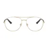 Jimmy Choo JC2021 3006 Női Szemüvegkeret