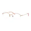 Swarovski SK1039D 4014 Női Szemüvegkeret