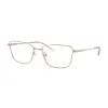 Emporio Armani EA1185B 3011 Női Szemüvegkeret
