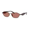 Prada PRD50S 22J80W Női Napszemüveg