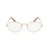 Ray-Ban Vista RX3931V 2500 Unisex Szemüvegkeret