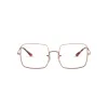 RAY-BAN SQUARE 1971V 2943 Női Szemüvegkeret