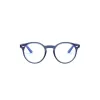 Ray-Ban Junior Vista RY1594 3811 Gyermek Szemüvegkeret