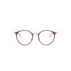 Ray-Ban Junior Vista RY1053 4077 Gyermek Szemüvegkeret
