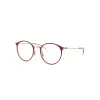 Ray-Ban Junior Vista RY1053 4077 Gyermek Szemüvegkeret
