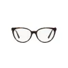 VERSACE 3298B 108 Női Szemüvegkeret