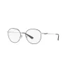 Vogue VO4209 323 Női Szemüvegkeret