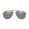 Versace VE2236 1002Z3 Férfi Napszemüveg