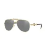 Versace VE2236 1002Z3 Férfi Napszemüveg