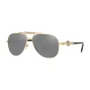 Versace VE2236 1002Z3 Férfi Napszemüveg