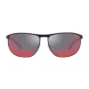 EMPORIO ARMANI 2124 30016P Férfi Napszemüveg