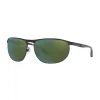 EMPORIO ARMANI 2124 30146R Férfi Napszemüveg