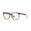 Ray-Ban Vista RX4378V 2012 Női Szemüvegkeret