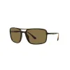 RAY-BAN 4375 710/73 Unisex Napszemüveg