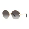 DOLCE&GABBANA 2282B 02/8G Női Napszemüveg
