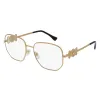 VERSACE 1283 1002 Női Szemüvegkeret