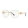 VERSACE 1283 1002 Női Szemüvegkeret