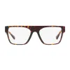 Versace VE3326U 108 Férfi Szemüvegkeret