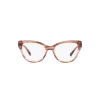 Emporio Armani EA3212 5021 Női Szemüvegkeret