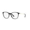 Dolce & Gabbana DG3363 501 Női Szemüvegkeret