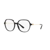 Dolce & Gabbana DG3364 501 Női Szemüvegkeret