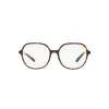 Dolce & Gabbana DG3364 502 Női Szemüvegkeret