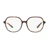 Dolce & Gabbana DG3364 502 Női Szemüvegkeret