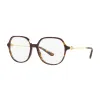 Dolce & Gabbana DG3364 502 Női Szemüvegkeret