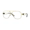 Versace VE1287 1002 Férfi Szemüvegkeret
