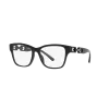 Emporio Armani EA3222U 5017 Női Szemüvegkeret