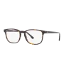 Ray-Ban Vista RX5418 2012 Unisex Szemüvegkeret