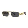 Versace VE2257 100287 Férfi Napszemüveg