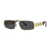 Versace VE2257 100287 Férfi Napszemüveg