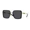 Versace VE2261 100287 Női Napszemüveg