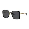 Versace VE2261 100287 Női Napszemüveg