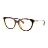 Emporio Armani EA4213U 50261W Női Napszemüveg