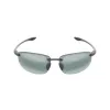 Maui Jim Hookipa 407-02 MP-BG Unisex Napszemüveg