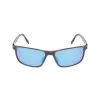 Maui Jim Anemone 606-14 STG-BH Férfi Napszemüveg