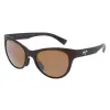 Maui Jim Hulahe 685-01 STG-BG Női Napszemüveg